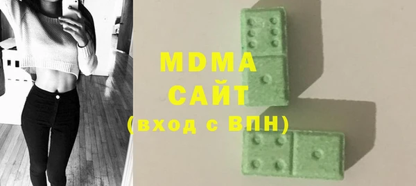 меф Балахна